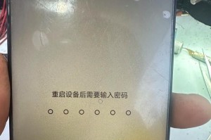 华为手机充电充不满,解析80%充电限制与充电故障解决攻略