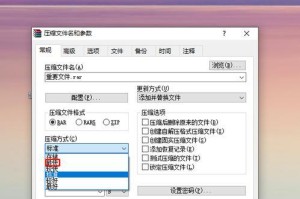 优盘资料导入电脑格式错误的解决方法（遇到格式错误时如何正确导入优盘资料）