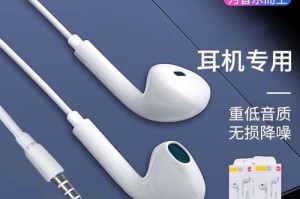 以朵唯A6怎么样？（全面评测，了解其性能表现。）