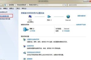电脑拨号出现错误651解决方案（解决电脑拨号错误651的有效方法）
