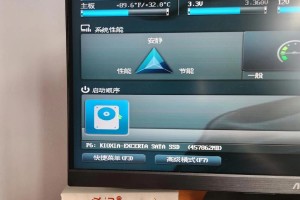 电脑还原系统开不了机了,电脑系统还原后无法开机故障排查与解决攻略