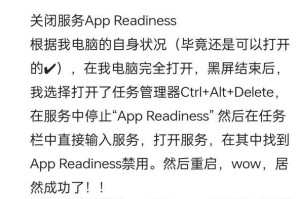 电脑开机黑屏（处理措施、）