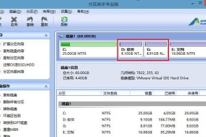用U盘装系统教程（从制作启动U盘到系统安装，一篇教你快速完成的指南）