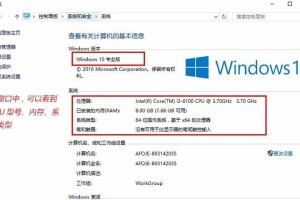 电脑声卡型号错误的原因及解决方法（探寻电脑声卡错误发生的原因，并提供相应解决方案）