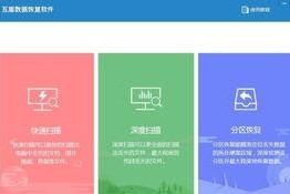 硕扬电脑怎么样,性能卓越，品质可靠的电脑品牌