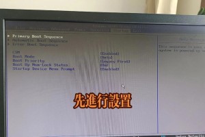 联想电脑esc灯亮开不了机,排查与解决指南
