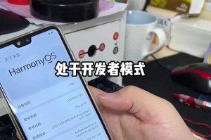 pc机怎么连接手机,轻松实现数据同步与共享