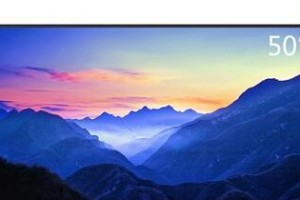 创维50V5电视体验全面评测