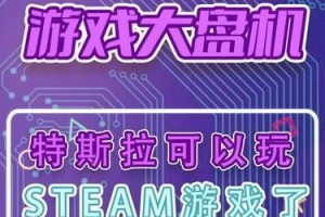 在环上的可上（以环上的可上为主题，发现自然奇观）