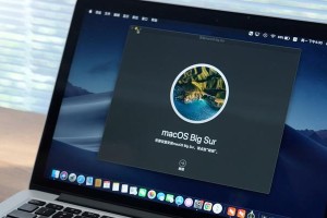 如何制作macOS启动U盘（简单教程帮你制作一个可靠的macOS启动U盘）