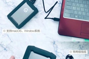 怎么做到扩容移动硬盘,步骤详解与技巧分享