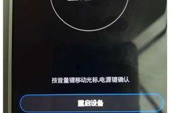 华为手机怎么双清,轻松解决卡顿，恢复出厂设置