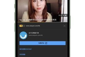 华为手机怎么上youtube,轻松获取全球热门视频内容