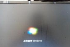 电脑响却开不了机,故障排查与解决攻略
