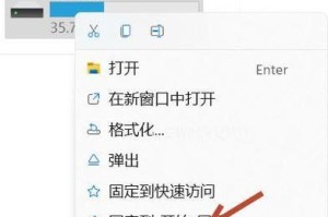 fcpx资源库怎么导入移动硬盘,高效制作概述
