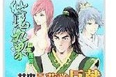 用PCLogo设计教程实现创意之旅（让你轻松掌握Logo设计的关键技巧）