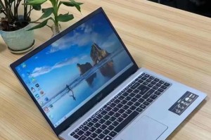 宏基笔记本分区教程（详细教你如何在宏基笔记本中进行分区操作）