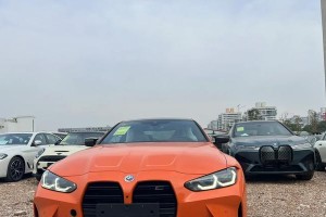 定制版M4