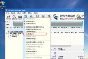 Win10安装教程（Win10安装教程）