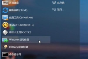 电脑U盘使用教程（轻松掌握U盘的使用技巧与注意事项）