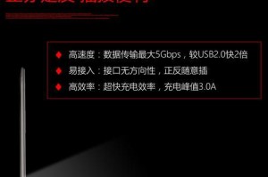 华硕ZX53VD清灰教程（了解如何清理华硕ZX53VD内部灰尘，延长电脑寿命）