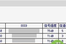 MW300R路由器的优势和使用技巧（MW300R路由器提供稳定的网络连接和便捷的管理功能）