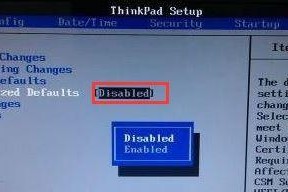 三星电脑OS装Win7系统教程（详细步骤教你在三星电脑上安装Windows7系统）
