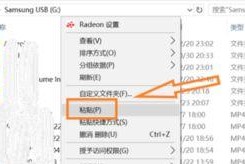 电脑怎么下歌到内存卡,电脑轻松下载音乐至内存卡教程