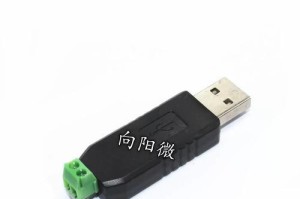 从Win7升级到Win8（详解Win7升级Win8教程，让你轻松迈入全新操作体验）