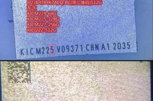 苹果8硬盘怎么分类的啊,存储升级指南