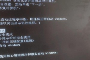 电脑错分了硬盘开不了机,故障排查与解决攻略