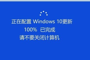 电脑主机密码错误的解决方法（保护你的个人信息免受未经授权访问）