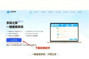电脑无法开机U盘装系统教程（解决电脑无法开机问题的有效方法）