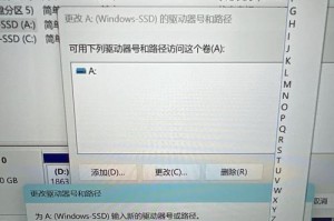电脑认不到硬盘开不了机,硬盘识别故障排查指南