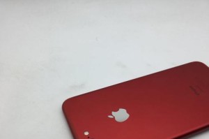 红色苹果7（探索红色苹果7的魅力与优势）