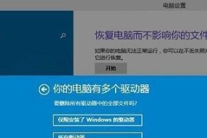 电脑初始化后会怎么样,电脑初始化后的神奇蜕变之旅