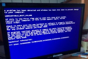 x260电脑开不了机,揭秘无法启动之谜