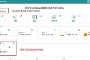 电脑怎么屏蔽移动硬盘,电脑移动硬盘使用限制与屏蔽策略详解