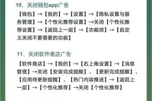 oppo手机怎么用,Oppo手机高效使用指南：探索Dify长故事生成器助力创作新篇章