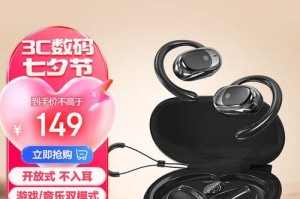 纽曼B28手机的全面评测（探索纽曼B28手机的性能、设计和功能）