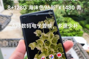 探索谷歌手机照相的卓越性能（发现谷歌手机照相的创新功能和优势）