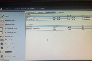 解决电脑启动错误问题的方法（电脑启动错误、故障解决方案）