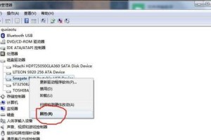 移动硬盘只读了怎么办,移动硬盘只读模式下的数据恢复与解决方案