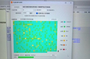 移动硬盘怎么检查坏道,移动硬盘坏道检测与修复全攻略