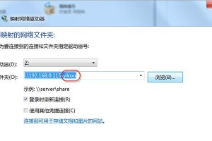 关闭电脑SMB会造成什么后果？（探索关闭电脑SMB后可能产生的问题及解决方案）