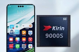 荣耀海思CPU（深入解析荣耀海思CPU，揭秘其卓越性能和未来发展趋势）
