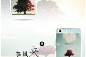 OPPO8107——一款卓越的智能手机（性能强劲，拍照出色，操作流畅，体验一流）