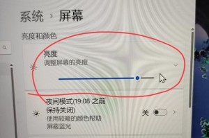 windows11怎么不显示fps,Windows 11禁用FPS显示教程