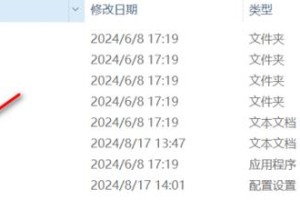 使用U盘启动PE装系统教程（简单易懂的U盘启动PE装系统方法，解决电脑故障的利器！）