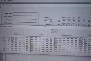 固态硬盘坏了怎么修？固态硬盘修复指南（120g固态硬盘故障处理方法详解）